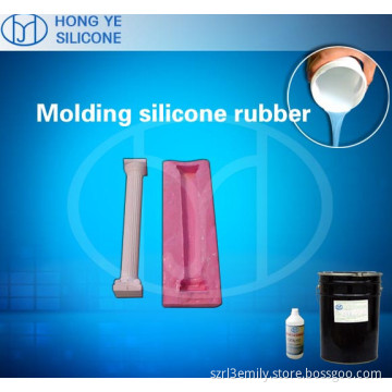 RTV silicone rubber for artificial stone molding
